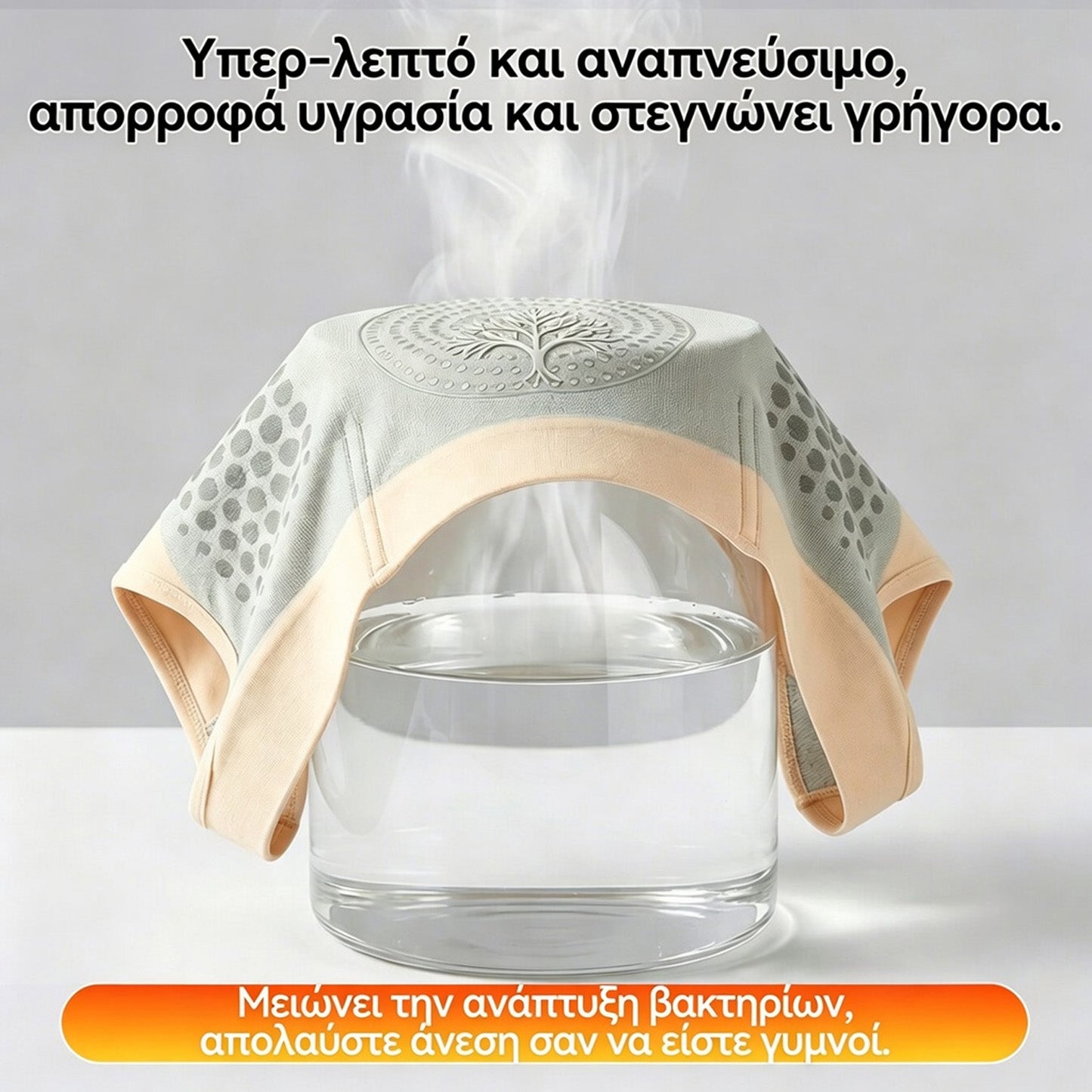 Официален магазин ⭐⛰️ | ✅𝐋𝐔𝐂𝐊𝐘𝐒𝐎𝐍𝐆® 𝟐𝟎𝟐𝟔 𝐌𝐨𝐫𝐢𝐧𝐠𝐚 𝐁𝐐𝐢: Клинове 𝟒 в 𝟏 за незабавно оформяне и изгаряне на мазнини с микрочастици