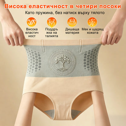 Официален магазин ⭐⛰️ | ✅𝐋𝐔𝐂𝐊𝐘𝐒𝐎𝐍𝐆® 𝟐𝟎𝟐𝟔 𝐌𝐨𝐫𝐢𝐧𝐠𝐚 𝐁𝐐𝐢: Клинове 𝟒 в 𝟏 за незабавно оформяне и изгаряне на мазнини с микрочастици