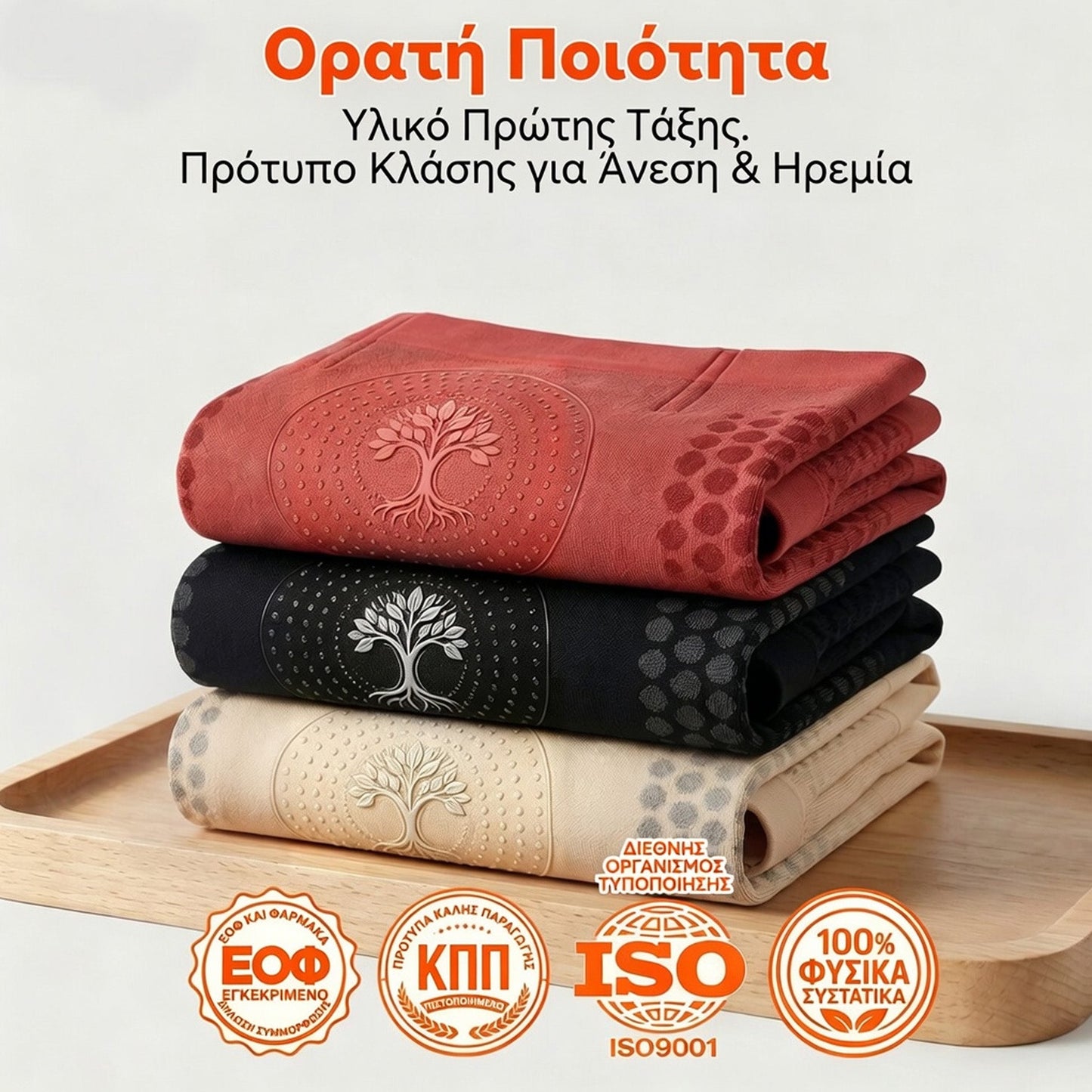Официален магазин ⭐⛰️ | ✅𝐋𝐔𝐂𝐊𝐘𝐒𝐎𝐍𝐆® 𝟐𝟎𝟐𝟔 𝐌𝐨𝐫𝐢𝐧𝐠𝐚 𝐁𝐐𝐢: Клинове 𝟒 в 𝟏 за незабавно оформяне и изгаряне на мазнини с микрочастици