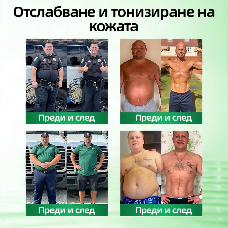 𝑶𝒇𝒇𝒊𝒄𝒊𝒂𝒍 𝑺𝒕𝒐𝒓𝒆  | 🩹🌞𝐂𝐮𝐫𝐞𝐕𝐢𝐯𝐨®𝑴𝒐𝒓𝒊𝒏𝒈𝗮 · 𝗕𝗲𝗿𝗯𝗲𝗿𝙞𝙣𝙚 × 𝙉𝘼𝐃+ 𝟏𝟎-𝐢𝐧-𝟏 𝗔𝗱𝘃𝗮𝗻𝗰𝙚𝙙 𝙉𝙖𝙣𝙤 𝙈𝙞𝙘𝙧𝙤𝙣𝙚𝙚𝐝𝐥𝐞 𝐏𝐚𝐭𝙘𝙝🇺🇸(𝐉𝐮𝐬𝐭 𝐨𝐧𝐜𝐞 𝐚 𝐝𝐚𝐲, 𝐯𝐢𝐬𝐢𝐛𝐥𝐞 𝐜𝐡𝐚𝐧𝐠𝐞𝐬 𝐢𝐧 𝟕 𝐝𝐚𝐲𝐬） ✅ 𝐅𝐨𝐫 𝐨𝐛𝐞𝐬𝐢𝐭𝐲, 🅛🅞🅞🅢🅔 🅢🅚🅘🅝,𝐝𝐢𝐚𝐛𝐞𝐭𝐞𝐬, 𝐬𝐥𝐞𝐞𝐩 𝐚𝐩𝐧𝐞𝐚, 𝐣𝐨𝐢𝐧𝐭 𝐢𝐬𝐬𝐮𝐞𝐬, 𝐚𝐧𝐝 𝐦𝐨𝐫𝐞