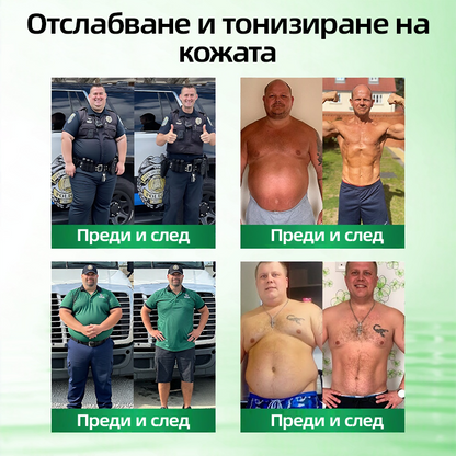 𝑶𝒇𝒇𝒊𝒄𝒊𝒂𝒍 𝑺𝒕𝒐𝒓𝒆  | 🩹🌞𝐂𝐮𝐫𝐞𝐕𝐢𝐯𝐨®𝑴𝒐𝒓𝒊𝒏𝒈𝗮 · 𝗕𝗲𝗿𝗯𝗲𝗿𝙞𝙣𝙚 × 𝙉𝘼𝐃+ 𝟏𝟎-𝐢𝐧-𝟏 𝗔𝗱𝘃𝗮𝗻𝗰𝙚𝙙 𝙉𝙖𝙣𝙤 𝙈𝙞𝙘𝙧𝙤𝙣𝙚𝙚𝐝𝐥𝐞 𝐏𝐚𝐭𝙘𝙝🇺🇸(𝐉𝐮𝐬𝐭 𝐨𝐧𝐜𝐞 𝐚 𝐝𝐚𝐲, 𝐯𝐢𝐬𝐢𝐛𝐥𝐞 𝐜𝐡𝐚𝐧𝐠𝐞𝐬 𝐢𝐧 𝟕 𝐝𝐚𝐲𝐬） ✅ 𝐅𝐨𝐫 𝐨𝐛𝐞𝐬𝐢𝐭𝐲, 🅛🅞🅞🅢🅔 🅢🅚🅘🅝,𝐝𝐢𝐚𝐛𝐞𝐭𝐞𝐬, 𝐬𝐥𝐞𝐞𝐩 𝐚𝐩𝐧𝐞𝐚, 𝐣𝐨𝐢𝐧𝐭 𝐢𝐬𝐬𝐮𝐞𝐬, 𝐚𝐧𝐝 𝐦𝐨𝐫𝐞