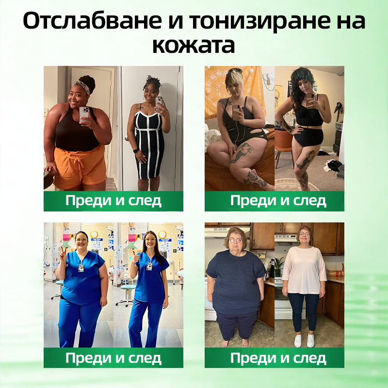 𝑶𝒇𝒇𝒊𝒄𝒊𝒂𝒍 𝑺𝒕𝒐𝒓𝒆  | 🩹🌞𝐂𝐮𝐫𝐞𝐕𝐢𝐯𝐨®𝑴𝒐𝒓𝒊𝒏𝒈𝗮 · 𝗕𝗲𝗿𝗯𝗲𝗿𝙞𝙣𝙚 × 𝙉𝘼𝐃+ 𝟏𝟎-𝐢𝐧-𝟏 𝗔𝗱𝘃𝗮𝗻𝗰𝙚𝙙 𝙉𝙖𝙣𝙤 𝙈𝙞𝙘𝙧𝙤𝙣𝙚𝙚𝐝𝐥𝐞 𝐏𝐚𝐭𝙘𝙝🇺🇸(𝐉𝐮𝐬𝐭 𝐨𝐧𝐜𝐞 𝐚 𝐝𝐚𝐲, 𝐯𝐢𝐬𝐢𝐛𝐥𝐞 𝐜𝐡𝐚𝐧𝐠𝐞𝐬 𝐢𝐧 𝟕 𝐝𝐚𝐲𝐬） ✅ 𝐅𝐨𝐫 𝐨𝐛𝐞𝐬𝐢𝐭𝐲, 🅛🅞🅞🅢🅔 🅢🅚🅘🅝,𝐝𝐢𝐚𝐛𝐞𝐭𝐞𝐬, 𝐬𝐥𝐞𝐞𝐩 𝐚𝐩𝐧𝐞𝐚, 𝐣𝐨𝐢𝐧𝐭 𝐢𝐬𝐬𝐮𝐞𝐬, 𝐚𝐧𝐝 𝐦𝐨𝐫𝐞
