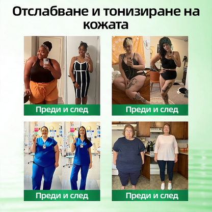 𝑶𝒇𝒇𝒊𝒄𝒊𝒂𝒍 𝑺𝒕𝒐𝒓𝒆  | 🩹🌞𝐂𝐮𝐫𝐞𝐕𝐢𝐯𝐨®𝑴𝒐𝒓𝒊𝒏𝒈𝗮 · 𝗕𝗲𝗿𝗯𝗲𝗿𝙞𝙣𝙚 × 𝙉𝘼𝐃+ 𝟏𝟎-𝐢𝐧-𝟏 𝗔𝗱𝘃𝗮𝗻𝗰𝙚𝙙 𝙉𝙖𝙣𝙤 𝙈𝙞𝙘𝙧𝙤𝙣𝙚𝙚𝐝𝐥𝐞 𝐏𝐚𝐭𝙘𝙝🇺🇸(𝐉𝐮𝐬𝐭 𝐨𝐧𝐜𝐞 𝐚 𝐝𝐚𝐲, 𝐯𝐢𝐬𝐢𝐛𝐥𝐞 𝐜𝐡𝐚𝐧𝐠𝐞𝐬 𝐢𝐧 𝟕 𝐝𝐚𝐲𝐬） ✅ 𝐅𝐨𝐫 𝐨𝐛𝐞𝐬𝐢𝐭𝐲, 🅛🅞🅞🅢🅔 🅢🅚🅘🅝,𝐝𝐢𝐚𝐛𝐞𝐭𝐞𝐬, 𝐬𝐥𝐞𝐞𝐩 𝐚𝐩𝐧𝐞𝐚, 𝐣𝐨𝐢𝐧𝐭 𝐢𝐬𝐬𝐮𝐞𝐬, 𝐚𝐧𝐝 𝐦𝐨𝐫𝐞
