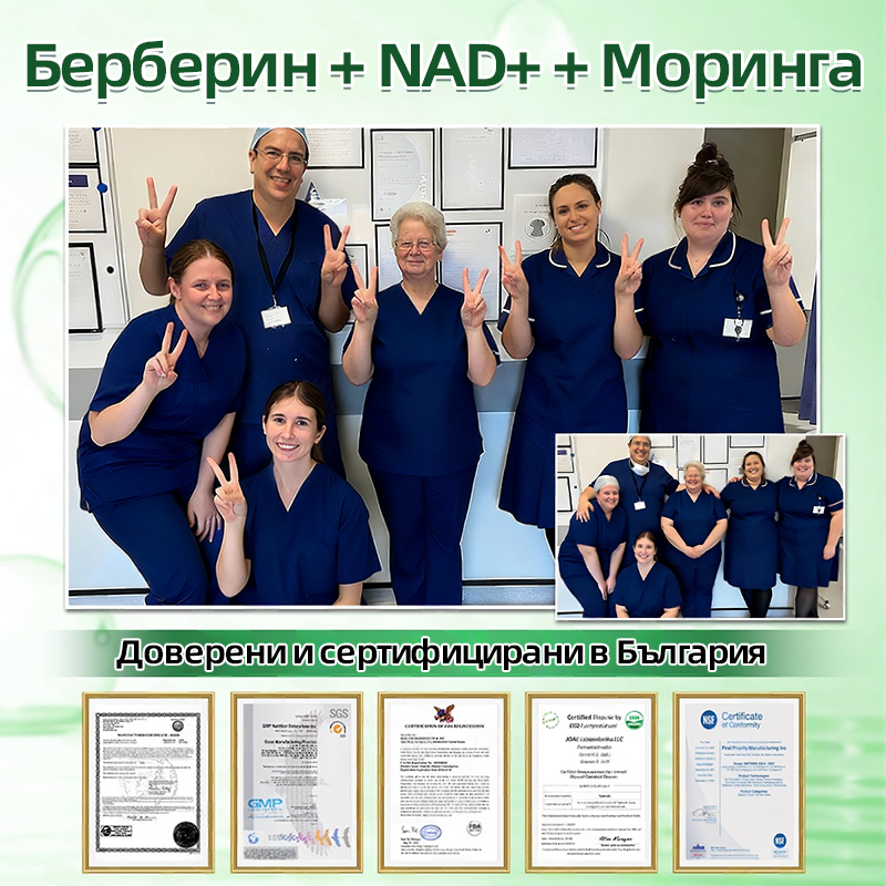𝑶𝒇𝒇𝒊𝒄𝒊𝒂𝒍 𝑺𝒕𝒐𝒓𝒆  | 🩹🌞𝐂𝐮𝐫𝐞𝐕𝐢𝐯𝐨®𝑴𝒐𝒓𝒊𝒏𝒈𝗮 · 𝗕𝗲𝗿𝗯𝗲𝗿𝙞𝙣𝙚 × 𝙉𝘼𝐃+ 𝟏𝟎-𝐢𝐧-𝟏 𝗔𝗱𝘃𝗮𝗻𝗰𝙚𝙙 𝙉𝙖𝙣𝙤 𝙈𝙞𝙘𝙧𝙤𝙣𝙚𝙚𝐝𝐥𝐞 𝐏𝐚𝐭𝙘𝙝🇺🇸(𝐉𝐮𝐬𝐭 𝐨𝐧𝐜𝐞 𝐚 𝐝𝐚𝐲, 𝐯𝐢𝐬𝐢𝐛𝐥𝐞 𝐜𝐡𝐚𝐧𝐠𝐞𝐬 𝐢𝐧 𝟕 𝐝𝐚𝐲𝐬） ✅ 𝐅𝐨𝐫 𝐨𝐛𝐞𝐬𝐢𝐭𝐲, 🅛🅞🅞🅢🅔 🅢🅚🅘🅝,𝐝𝐢𝐚𝐛𝐞𝐭𝐞𝐬, 𝐬𝐥𝐞𝐞𝐩 𝐚𝐩𝐧𝐞𝐚, 𝐣𝐨𝐢𝐧𝐭 𝐢𝐬𝐬𝐮𝐞𝐬, 𝐚𝐧𝐝 𝐦𝐨𝐫𝐞